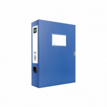 得力(deli)5603档案盒(蓝)加厚A4粘扣档案盒塑料资料盒文件盒