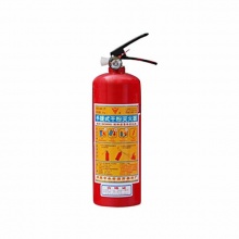 永安ABC干粉灭火器1KG MFZ/ABC1手提式干粉灭火器1公斤