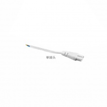 飞利浦(PHILIPS) ZCH086三代电源线CCPA(双头连接线)双接头