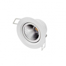 飞利浦(PHILIPS)皓翌LED可调式射灯 2.7W 开孔70MM可调角度 840 皓翌系列