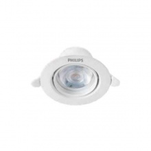 飞利浦(PHILIPS)LED射灯 3W 开孔70-75MM 827品婳