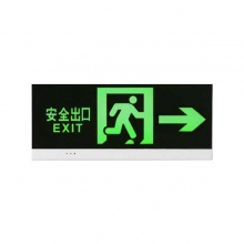 佛山照明FSL 标志灯F-BLZD-Ⅰ1LROE2W-112B 经典二代 单面右向 634