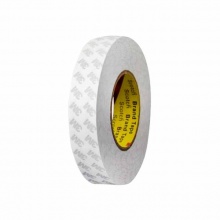 3M 双面胶 9080 2.5cm宽*50m长 强力固定超薄高粘耐高温