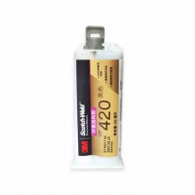 3M环氧胶水 DP420 50ml  高强度结构胶 黑色