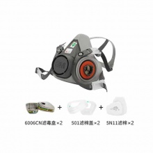 3M喷漆防护罩(防甲醛综合气体七件套)6200+6006CN防毒面具套装