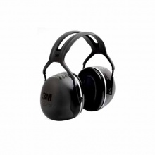 3M 隔音耳罩X5A 隔音降噪耳罩37db 头带式