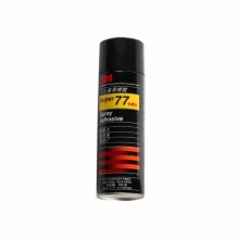 3M喷胶3M77/305g多用途喷胶
