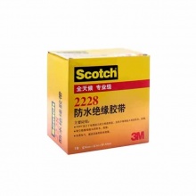 3M 防水绝缘胶带 2228#50mm*3m*1.65mm