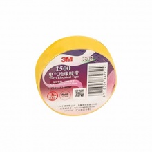3M电工胶布(1500#无铅)18mm*10m*0.13mm