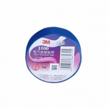 3M电工胶布(1500#无铅)18mm*10m*0.13mm