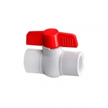 镀美白色UPVC圆形球阀 塑料阀门开关(内径)20mm