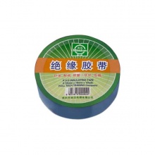 美讯电工胶布线束胶带PVC阻燃绝缘胶带电胶布 蓝色18*0.19*10yds