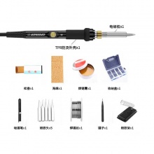 绿林电烙铁家用小型维修恒温洛铁工具套装电焊笔 60W可调温(速热恒温)15件套