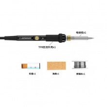 绿林电烙铁家用小型维修焊接恒温洛铁工具套装电焊笔焊锡枪 60W可调温(速热恒温)5件套