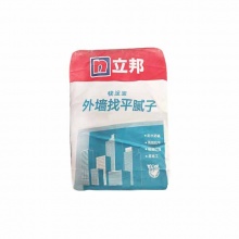 立邦外墙找平腻子粉-快涂宝 底层腻子20kg/包