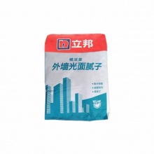 立邦外墙光面腻子粉-快涂宝 面层腻子20kg/包