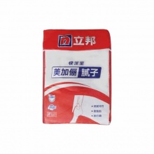 立邦内墙腻子粉20kg快涂宝美加俪腻子粉40斤