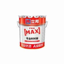 立邦专业时时丽内墙乳胶漆 白色 17L
