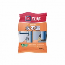 立邦快涂宝水不漏速凝型胶泥 止漏堵漏2kg