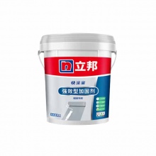立邦快涂宝强效型加固剂（界面剂）18kg透明加固剂