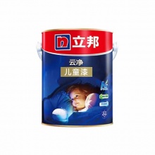 立邦云净儿童漆5L 净味抗甲醛水性油漆抗碱耐擦环保油漆涂料