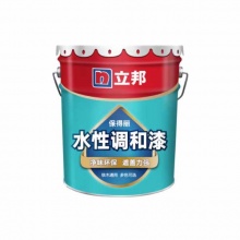 立邦水性金属防锈漆保得丽水漆水性调和漆13kg黑色