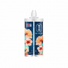 立邦美缝剂甄美缝瓷砖地砖专用填缝剂420g珍珠黑