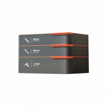 得力(deli) home系列层叠式工具组套-DEF三层(橙) H1001-DEF