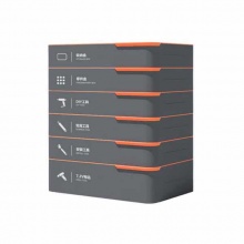 得力(deli) home系列层叠式工具组套-ABCDEF六层(橙) H1001-ABCDEF