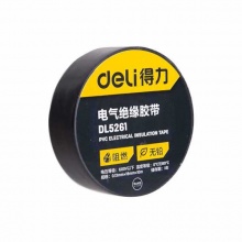 得力(deli) 绝缘胶带(黑) DL5261