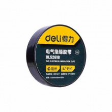得力(deli) 绝缘胶带(黑) DL5261B