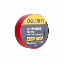 得力(deli) 绝缘胶带(红) DL5262