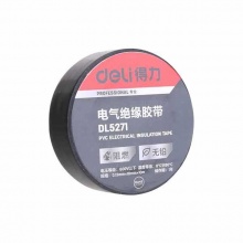 得力(deli) 绝缘胶带高阻燃(黑) DL5271
