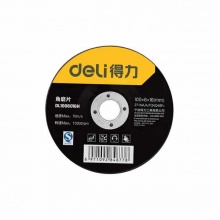 得力(deli) 磨光片(黑) DL1006016H