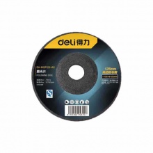 得力(deli) 磨光片(黑) DH-MGP125-W1